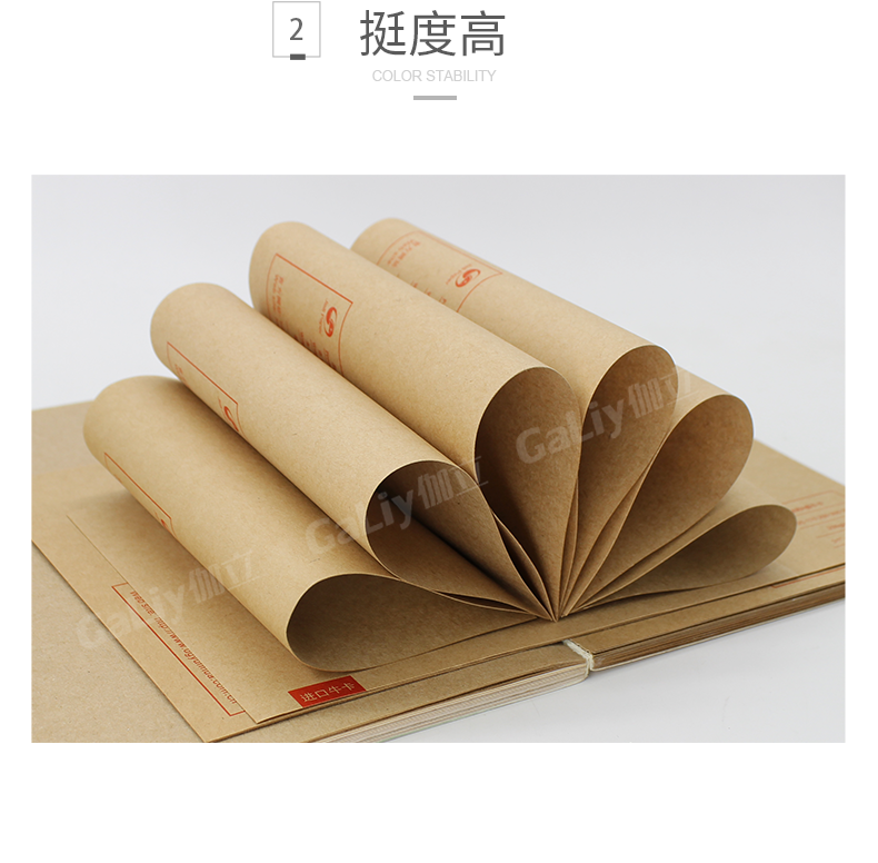 涂布?？? width=