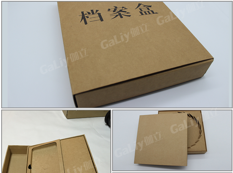 理文H級(jí)?？╛04