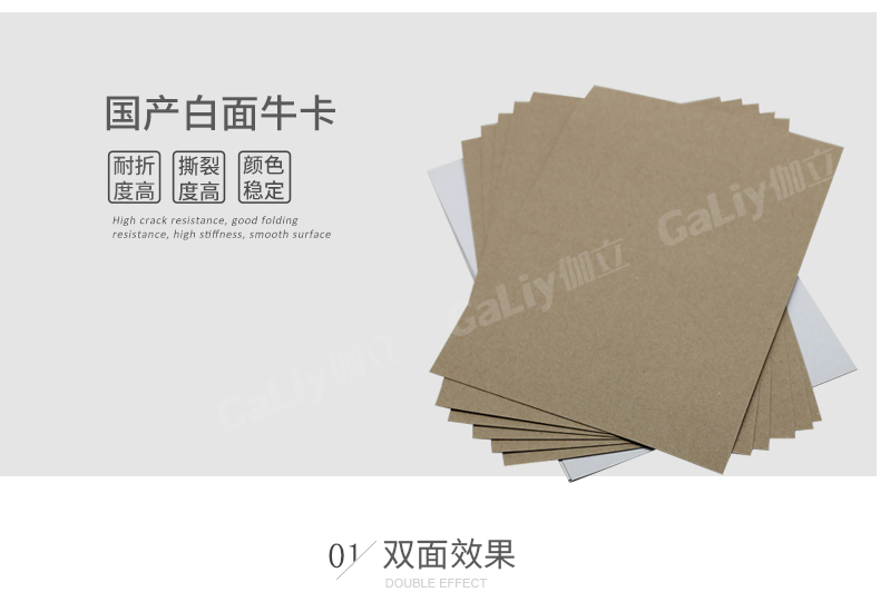 國(guó)產(chǎn)白面?？╛07