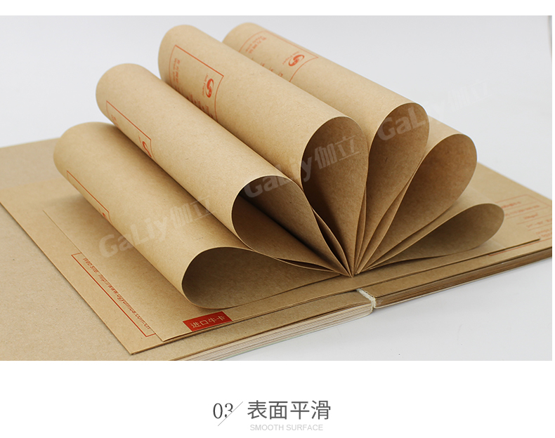 澳洲A級(jí)牛卡_09