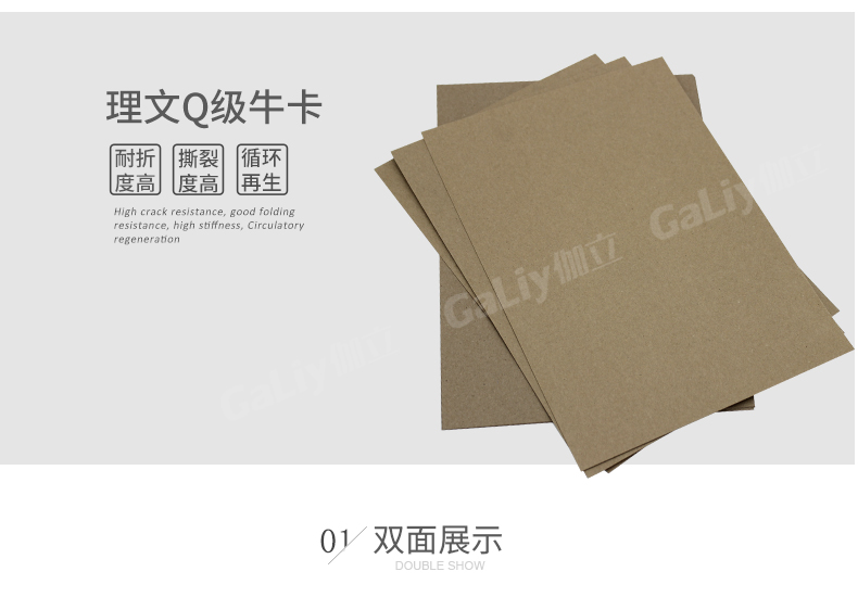 理文Q級?？╛07