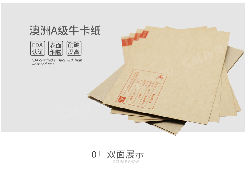 澳洲A級(jí)?？╛07