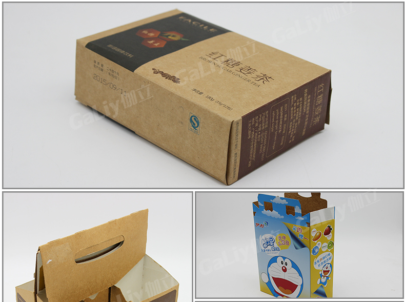 美國涂布?？╛04