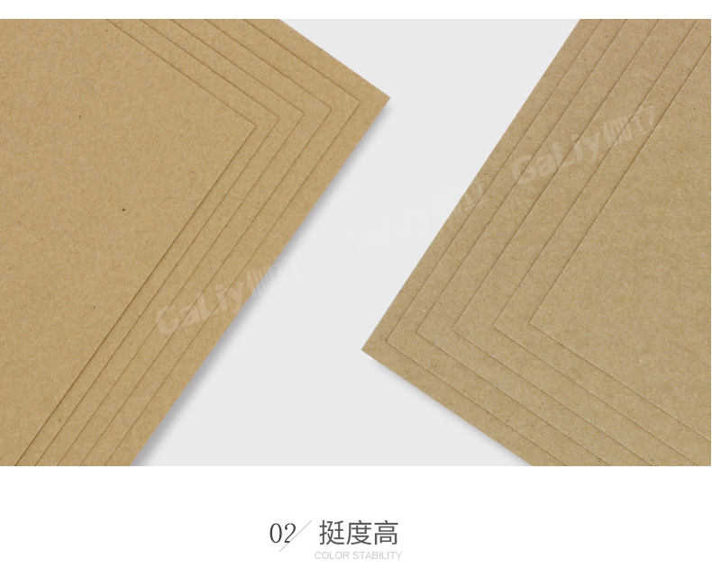 雙面淺?？╛08