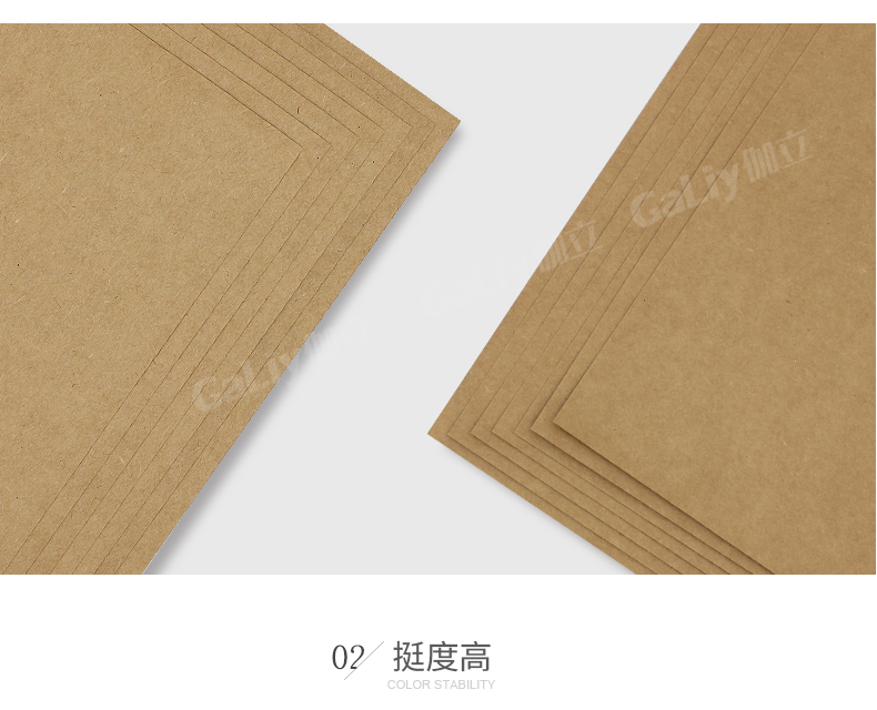 美國(guó)?？╛08