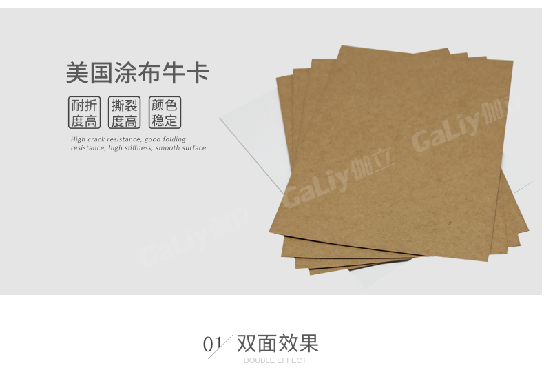 美國涂布?？╛07