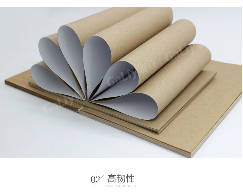 國產涂布?？╛09