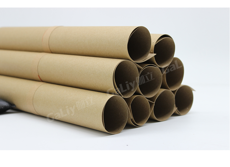 理文H級(jí)?？╛10