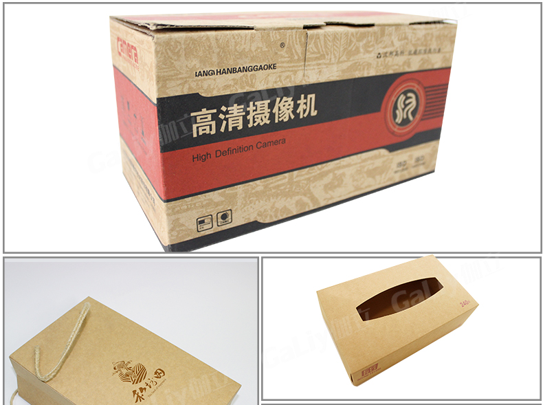 澳洲V級(jí)牛卡_04