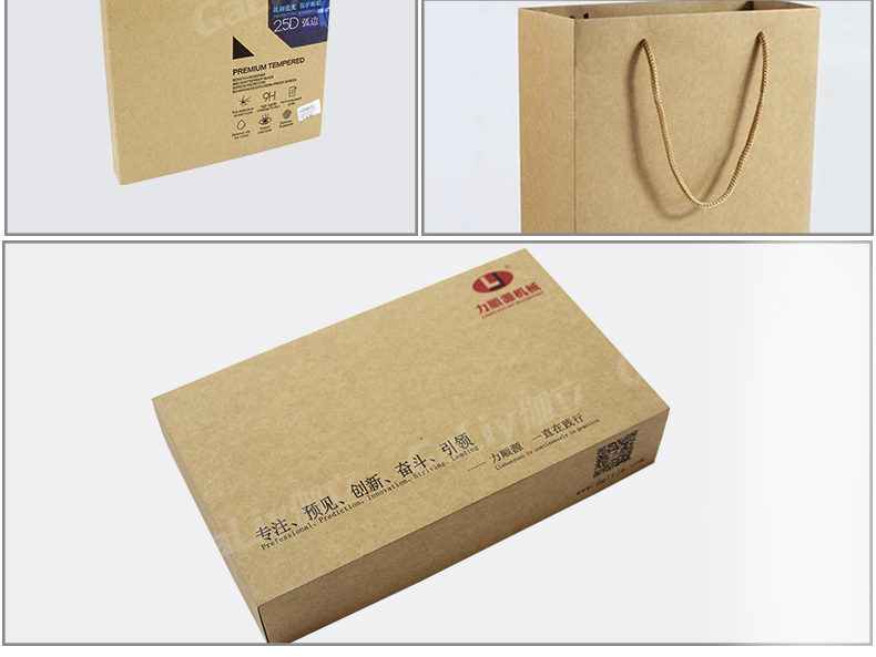 澳洲A級(jí)?？╛05