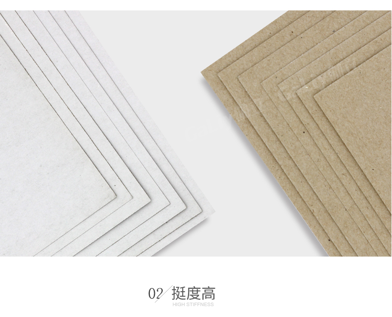 國產涂布?？╛08