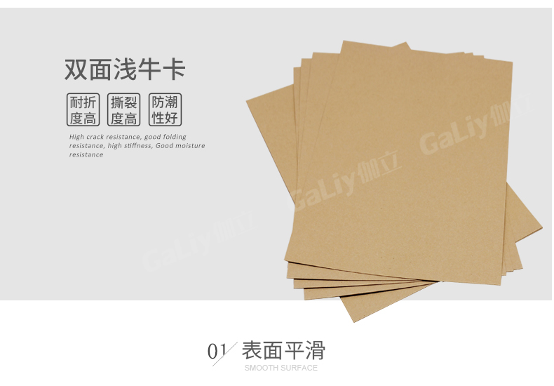 雙面淺?？╛07