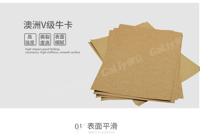 澳洲V級(jí)?？╛07