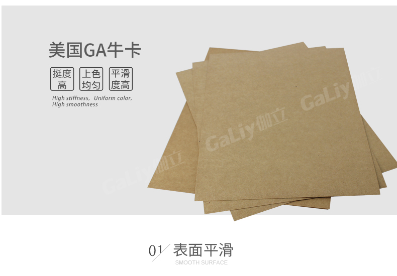 美國GA?？╛07