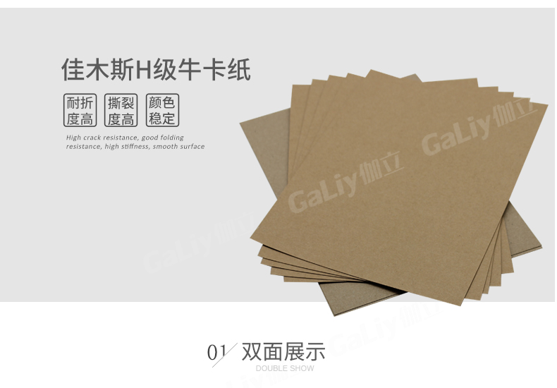 佳木斯H級?？╛07