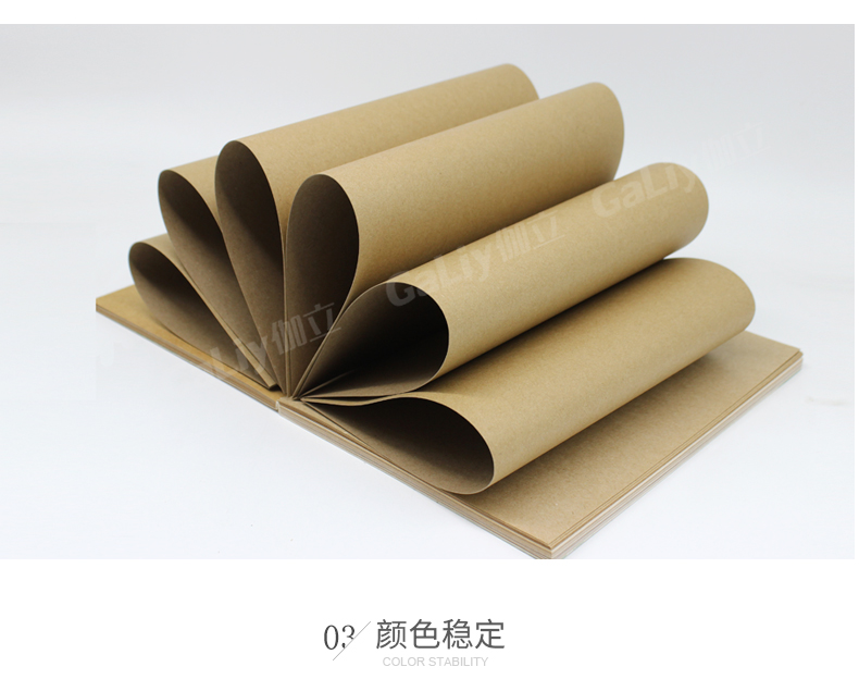 理文H級(jí)?？╛09