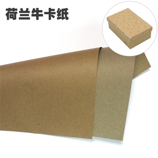 荷蘭?？ㄖ鲌D01