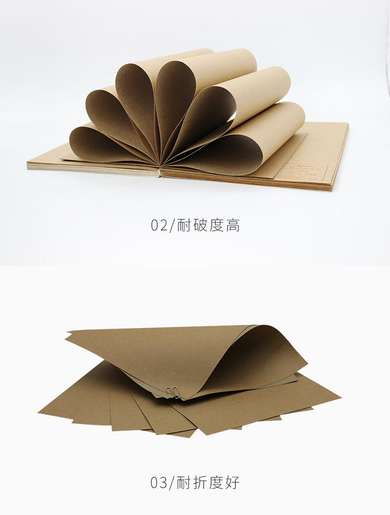 單面?？╛02_05