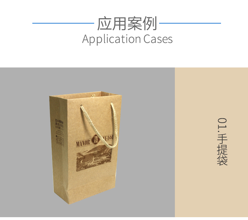 涂布?？?_03_01