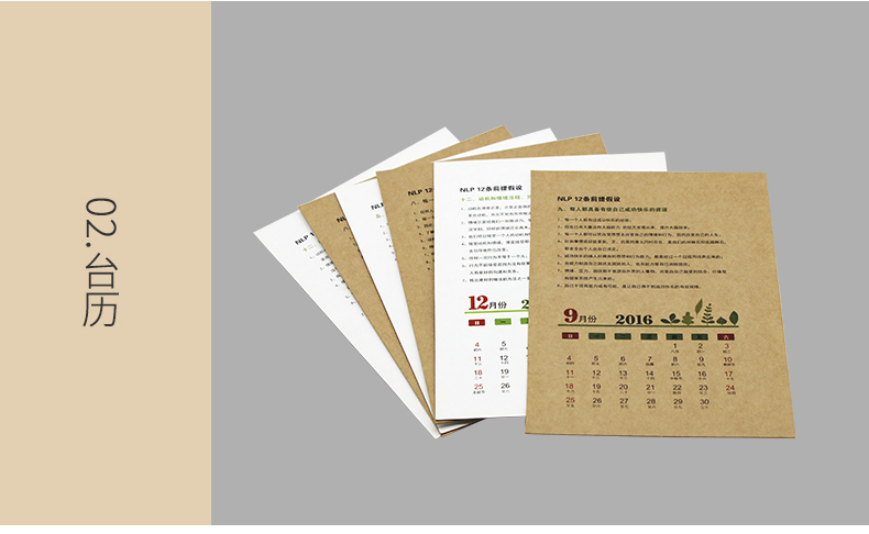 涂布?？?_03_02