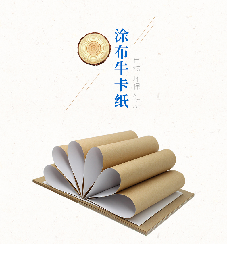 涂布?？?_02_01