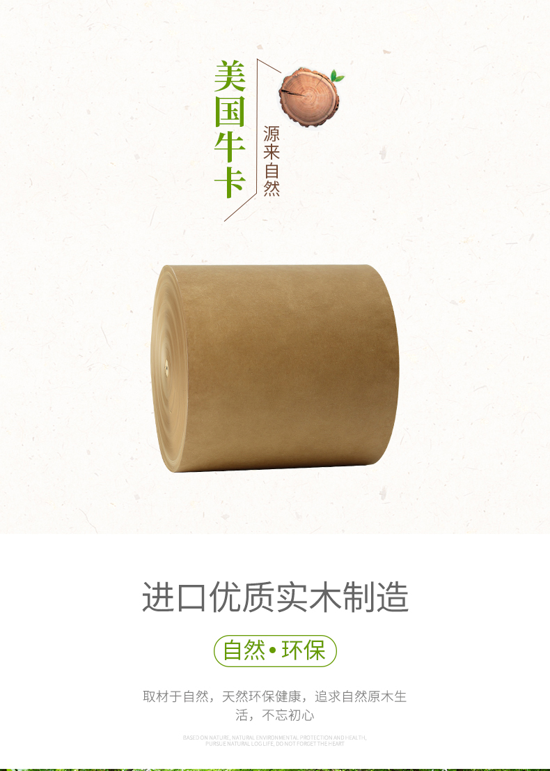 美國?？?_02_01