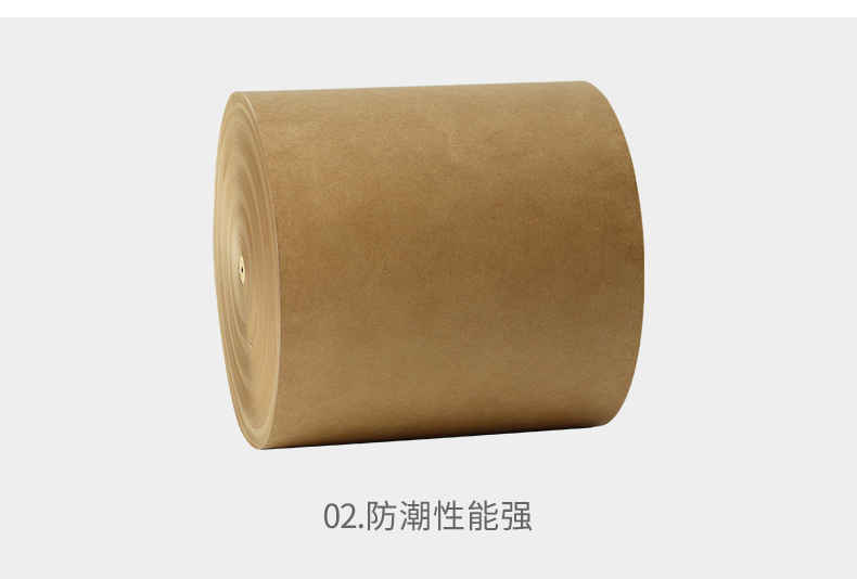 美國?？?_02_05