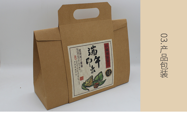 美國?？?_03_03