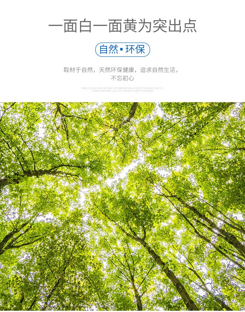 瑞典涂布?？╛02