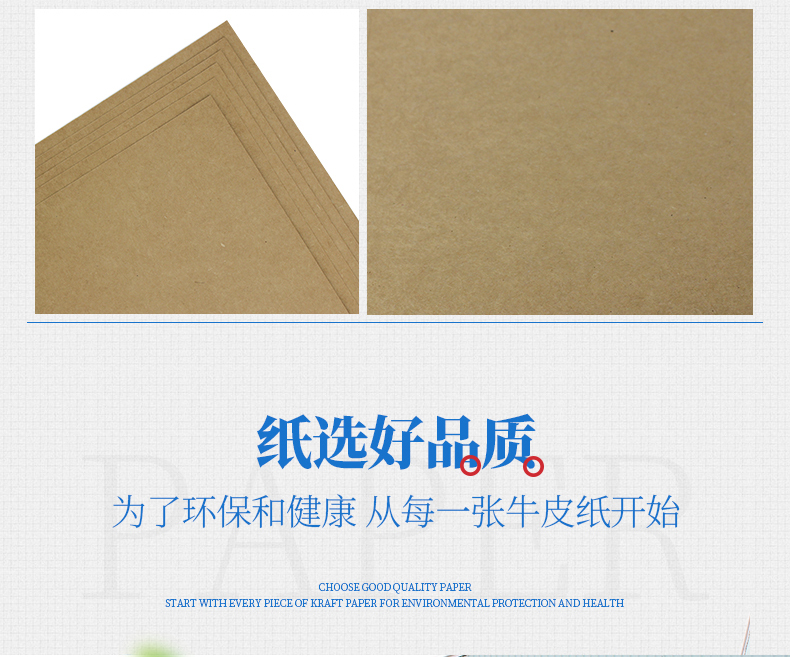 美國(guó)?？╛02