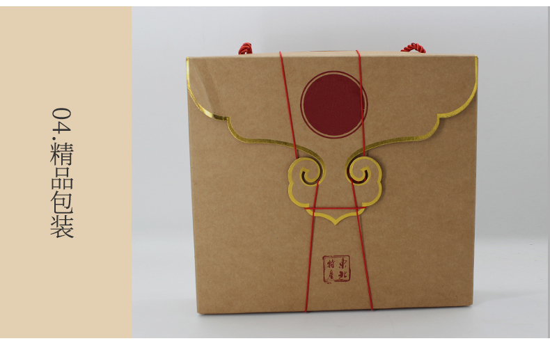 美國(guó)牛卡_13