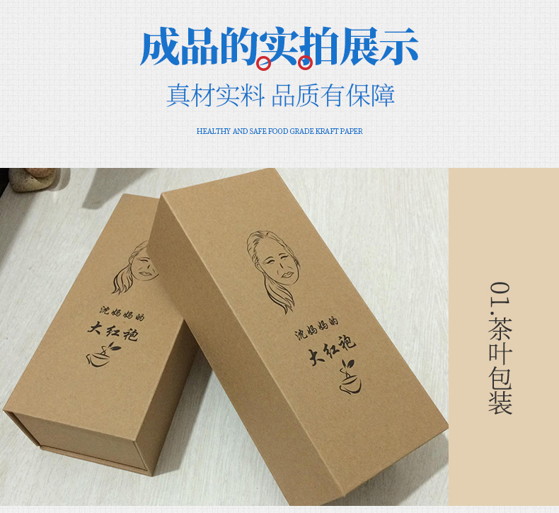 美國(guó)?？╛11