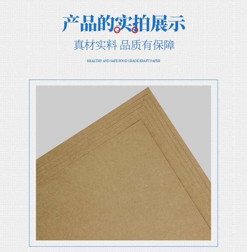 美國(guó)牛卡_07