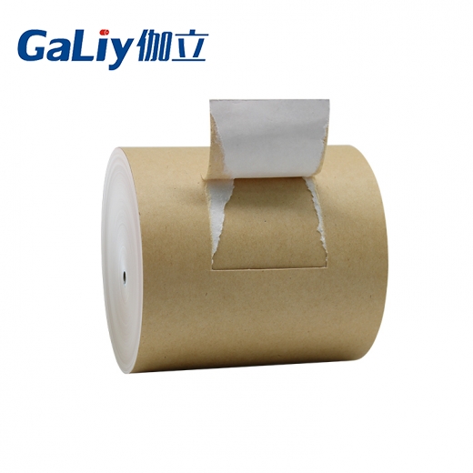 瑞典涂布?？? /></a>
                  <div   id=