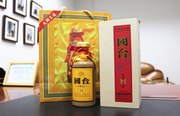 “中國風(fēng)”國酒茅臺俄羅斯白面?？埌b解析