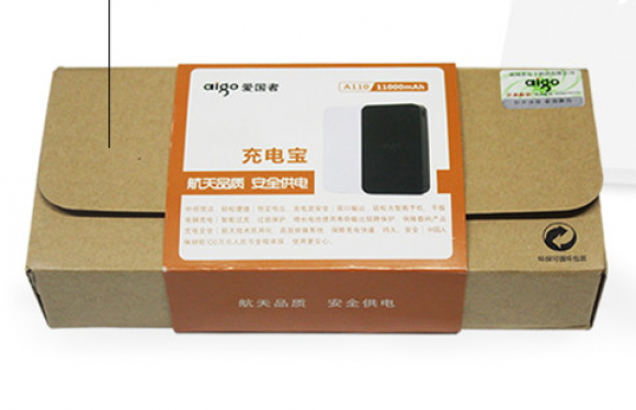 愛國(guó)者移動(dòng)電源包裝雙面淺?？堉圃? /></a>
                  <div   id=