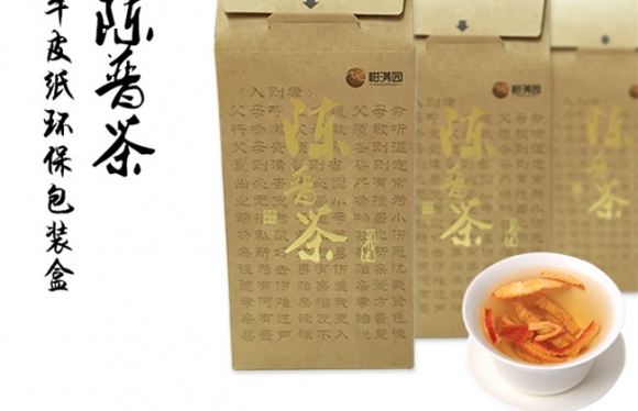 澳洲?？埲绾沃谱骶琅Ｆぜ埐枞~包裝