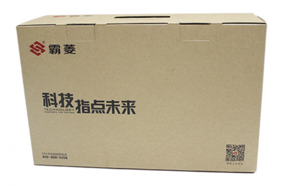 伽立FDA澳洲?？?霸菱電子鎖牛皮紙飛機盒