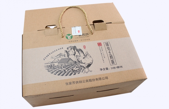 單面?？u蛋盒案例展示