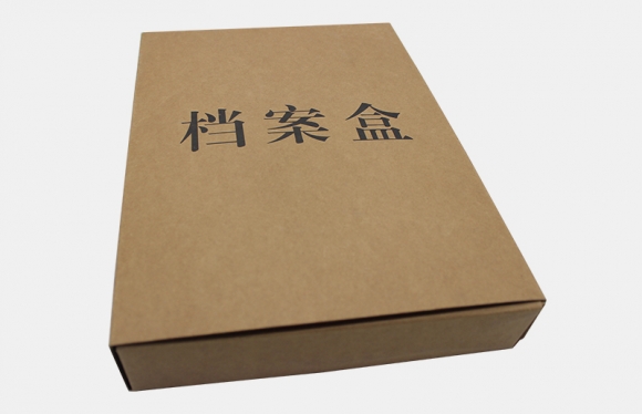 單面?？垯n案盒成品案例