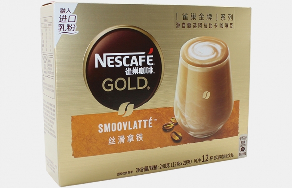 咖啡包裝盒瑪瑙涂布?？埑善钒咐? /></a>
                  <div   id=