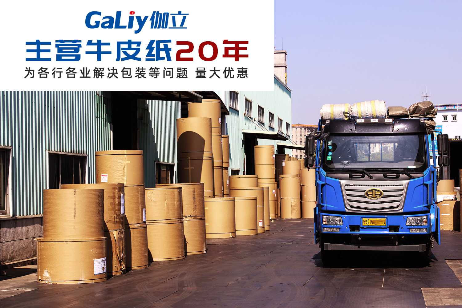 新西蘭?？ㄒ曨l講解