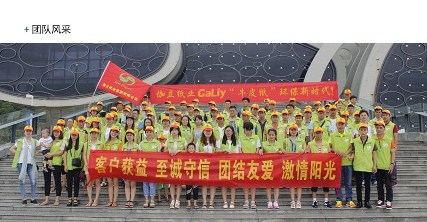 進(jìn)口原色本色試卷紙書刊用紙