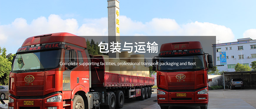 進(jìn)口原色本色試卷紙書刊用紙